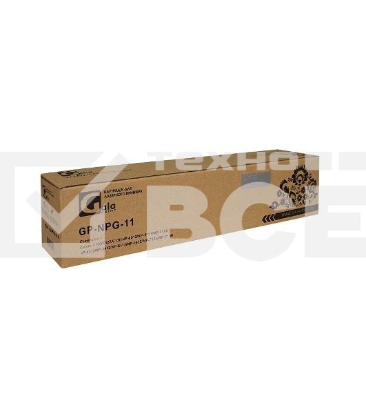 Картридж GalaPrint GP-NPG-11 чёрный (5000 стр) для Canon C120/C122/C130/NP-6012/NP-6111/NP-6112/NP-6312/NP-6412/NP-6512/NP-6612/NP-7120/NP-7130