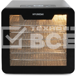 Сушка для фруктов и овощей Hyundai HYFD-8802 14под. 600Вт серебристый