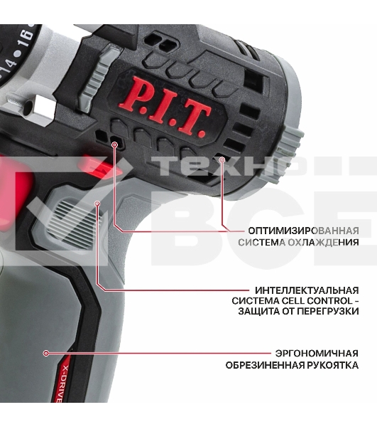Дрель P.I.T. PBM12K-10A/2 X-DRIVER патрон:быстрозажимной реверс (PBM12K-10A/2)
