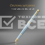 Ручка перьев. Parker IM Writing Rituals F331 (2203892) бирюзовый сталь нержавеющая F подар.кор., фото14
