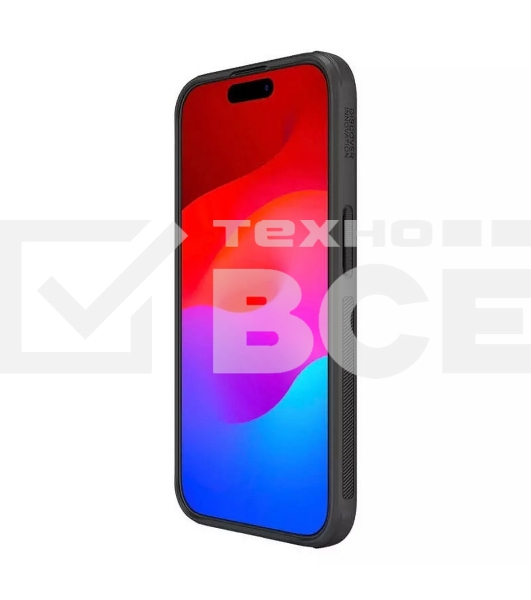 Чехол Super Frosted Shield Pro Magnetic Case, черный, (AP IP15 Pro)
