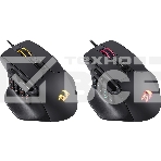 Мышь проводная REDRAGON Aatrox черный, 12400 dpi, USB, кнопки - 15, фото15