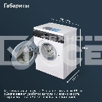 Стиральная машина DeLonghi CAMILLA L 724 V белый, загрузка фронтальная 7 кг, 1200 об/мин., класс: А++, фото3