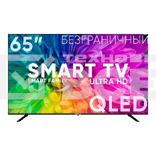 Телевизор Soundmax 65