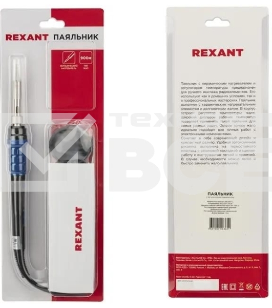 Паяльник цифровой, с керам. нагревателем, Rexant 12-0620 65Вт, 220В, темп. 200-500 °C