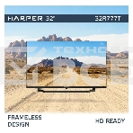 Телевизор Harper 32' 32R777T HD, фото12
