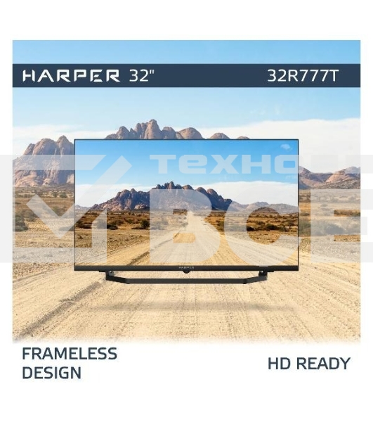 Телевизор Harper 32' 32R777T HD