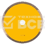 Диск алмазный сплошной Denzel супертонкий, 200 х 25,4 мм, горячее прессование, мокрое резание, фото2