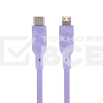 Кабель QUMO, MFI С94, Type-C на MFI Apple 8 pin, силиконовый, 1м, 2,22A, 9V, 20W, PD (фиолетовый), фото 1