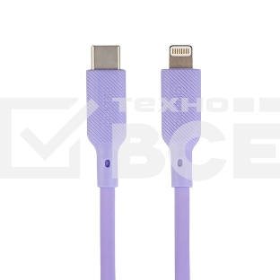 Кабель QUMO, MFI С94, Type-C на MFI Apple 8 pin, силиконовый, 1м, 2,22A, 9V, 20W, PD (фиолетовый)