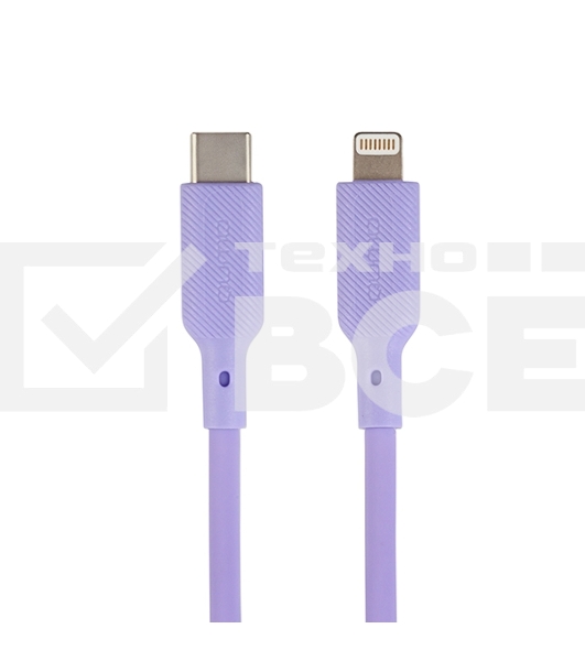 Кабель QUMO, MFI С94, Type-C на MFI Apple 8 pin, силиконовый, 1м, 2,22A, 9V, 20W, PD (фиолетовый)