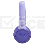 Наушники JBL Tune 530BT, Lavender, фото6