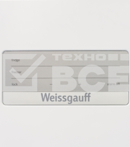 Холодильник Weissgauff CBN2WC2W2 INVERTER белый двухкамерный 280/108л морозилка снизу, No Frost