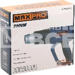 Фен технический MAX-PRO MPHG2001 2000 Вт, 60/350/600°C, 500 л/мин, 0,76 кг, резиновый кабель, резиновые вставки, кор., фото2