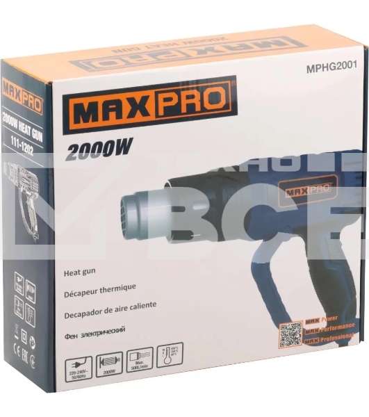 Фен технический MAX-PRO MPHG2001 2000 Вт, 60/350/600°C, 500 л/мин, 0,76 кг, резиновый кабель, резиновые вставки, кор.