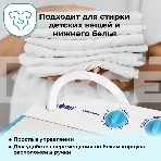 Стиральная машина Фея СМП 50 Н белая/голубой, загрузка вертикальная 5 кг, 1300 об/мин., класс: В, фото9