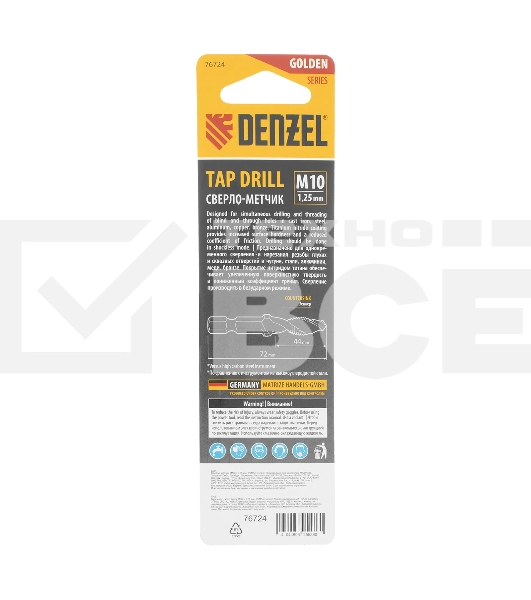 Сверло-метчик Denzel М10 х 1,25 мм, Р6М5