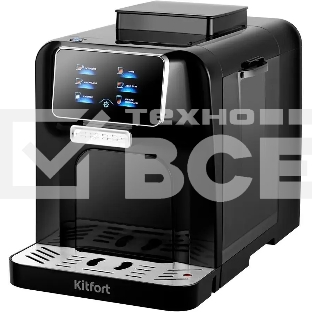 Кофемашина автоматическая Kitfort КТ-7424 черный, исп. кофе - зерновой, 1,5 л, 1480 Вт, 19 Бар