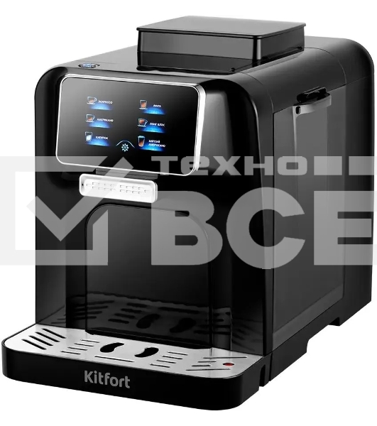 Кофемашина автоматическая Kitfort КТ-7424 черный, исп. кофе - зерновой, 1,5 л, 1480 Вт, 19 Бар