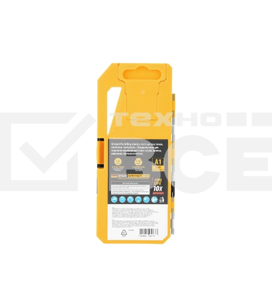 Набор сверл по металлу Denzel 2-8мм, Р6М5-TiN, Golden Tip, 6 шт 723000