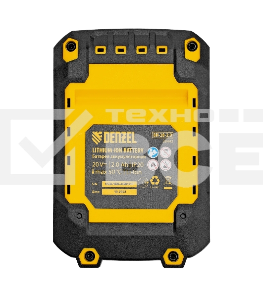 Батарея аккумуляторная Denzel BH-20-2.0, Li-Ion, 20 В, 2,0 А·ч