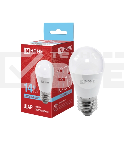 Лампа светодиодная LED-ШАР-VC 14Вт 230В E27 6500К 1330лм IN HOME 4690612047836