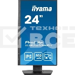 Монитор 23.8' Iiyama ProLite XUB2493HSU-B7 IPS 1920x1080, 100 Гц, 1 мс, 16:9, 300 кд/м², HDMI 1.4, DP 1.2, 3.5 Jack, USB Hub (2x USB 2.0), динамики (2x2 Вт), Adaptive-Sync, черный, фото13