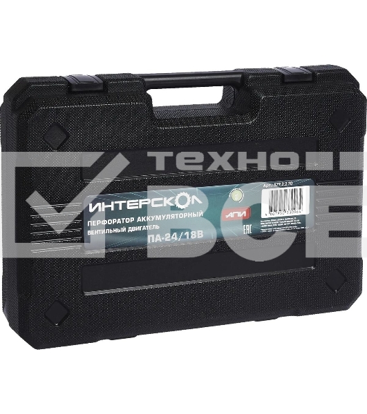 Перфоратор ИНТЕРСКОЛ ПА-24/18В без АКК и ЗУ