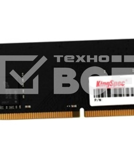 Оперативная память KingSpec, DDR4, 4GB (1x4 GB), 3200 MHz, CL17, DIMM