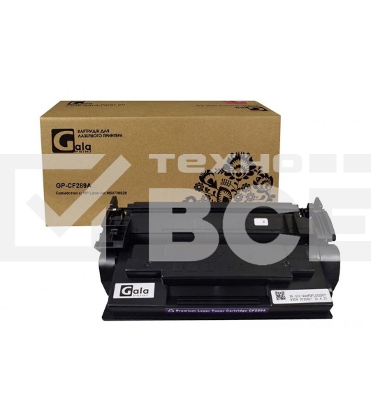 Картридж лазерный GalaPrint GP-CF289A (№89A) черный (5000 стр) для HP LaserJet M507/M528