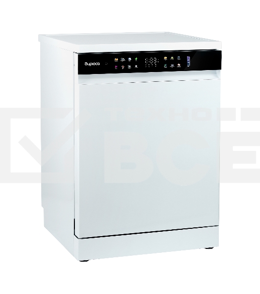 Отдельностоящая посудомоечная машина Бирюса 60см DWF-615/03 W