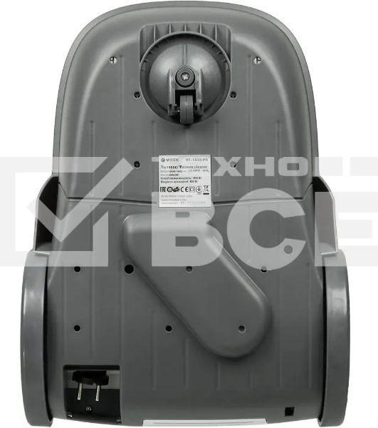 Пылесос Vitek VT-1833-01-PR жемчужный, 400/1800 Вт, уборка сухая, пылесборник контейнер, аквафильтр 3.5 л
