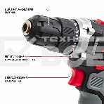 Дрель P.I.T. PBM12K-10A/2 X-DRIVER патрон:быстрозажимной реверс (PBM12K-10A/2), фото9