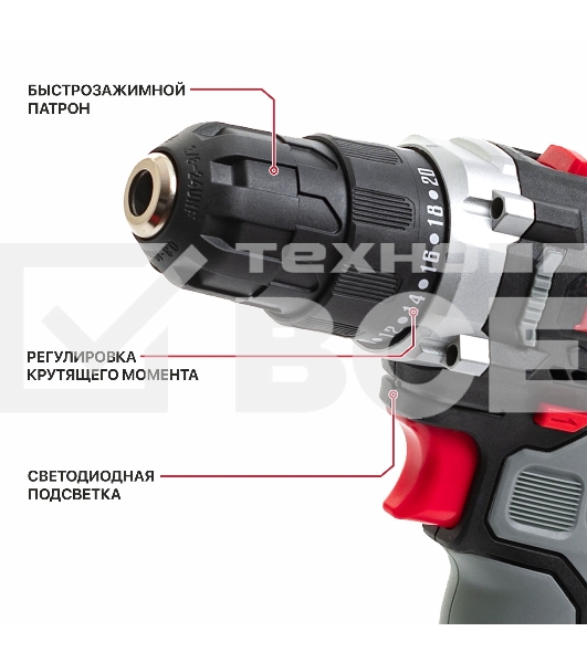 Дрель P.I.T. PBM12K-10A/2 X-DRIVER патрон:быстрозажимной реверс (PBM12K-10A/2)