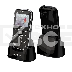 Мобильный телефон Maxvi B6ds up черный, фото12