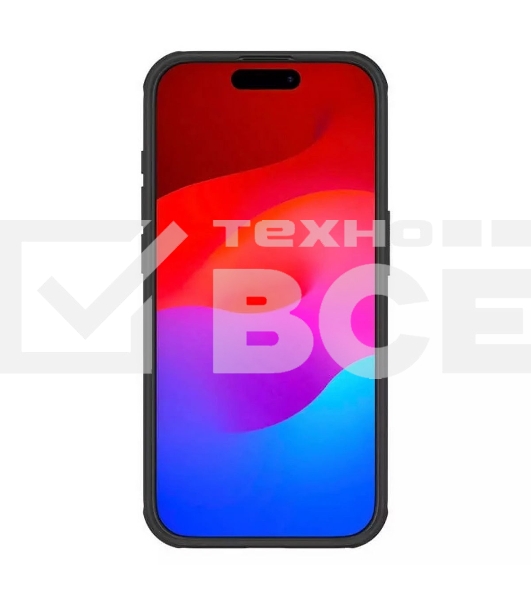 Чехол Super Frosted Shield Pro Magnetic Case, черный, (AP IP15 Pro)