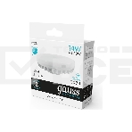 Лампа светодиодная LED 14 Вт 1080 Лм 4100К GX70 таблетка белая Elementary Gauss, фото2