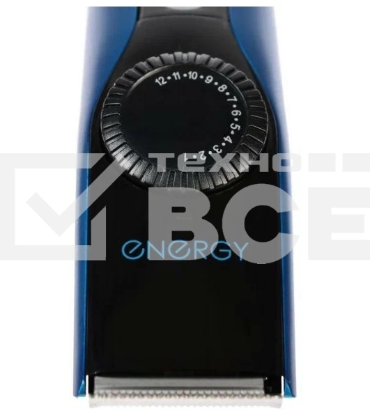 Машинка для стрижки Energy EN-742S, аккумуляторная