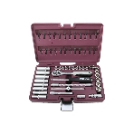 Набор инструмента Thorvik TS057 1/4'DR, 57 предметов, фото 1