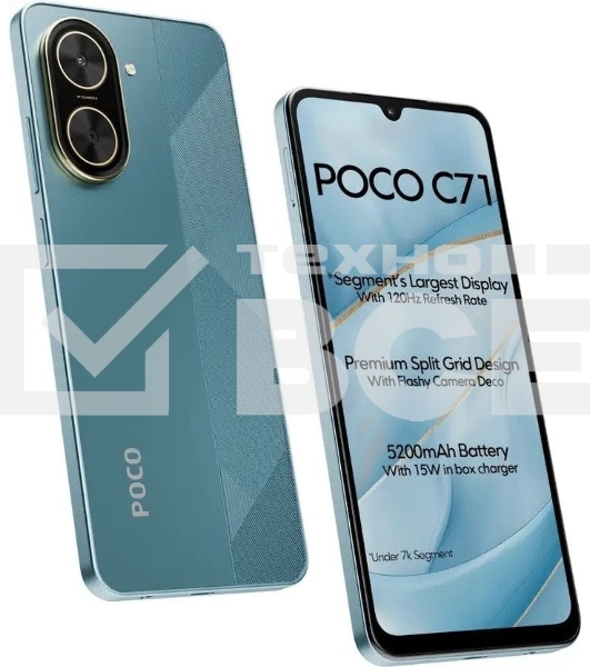 Смартфон POCO C71 RU 3/64Gb синий