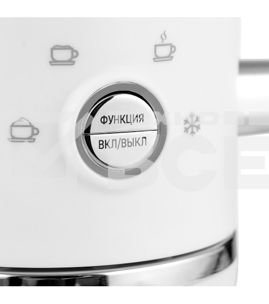 Электрический вспениватель молока CT-1180 530Вт,300мл, высокая/низкая пенка, подогрев, хол.взбивание