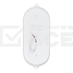 Светильник Smartbuy (SBL-BT22-40ms) овал 22Вт с ДД/4000K/IP65, фото4