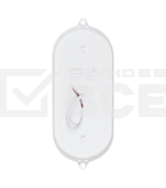 Светильник Smartbuy (SBL-BT22-40ms) овал 22Вт с ДД/4000K/IP65