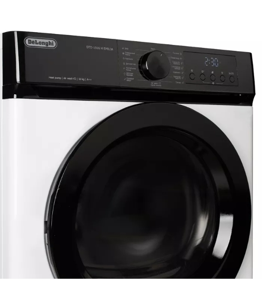 Сушильная машина DeLonghi DTD 1016 H EMILIA