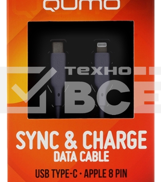 Кабель QUMO, MFI С94, Type-C на MFI Apple 8 pin, силиконовый, 1м, 2,22A, 9V, 20W, PD (серый)