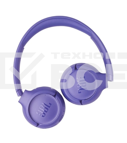 Наушники JBL Tune 530BT, Lavender