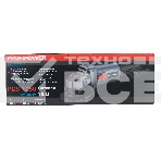 Сетевая УШМ (болгарка) PROFIPOWER PGS-1050R (1050Вт, 125мм, 0-11000об/мин, с регулировкой оборотов, в коробке), фото7