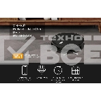 Пылесос-робот Red Solution RV-R6040S 22Вт черный, фото16