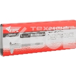 Штангенциркуль нониусный FIT 19840 серебристый пластиковый футляр, фото2