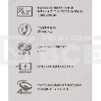 Автомагнитола Prology MPV-120 2DIN 4x55Вт, фото5